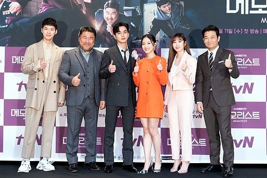 《他是谁》详细剧情