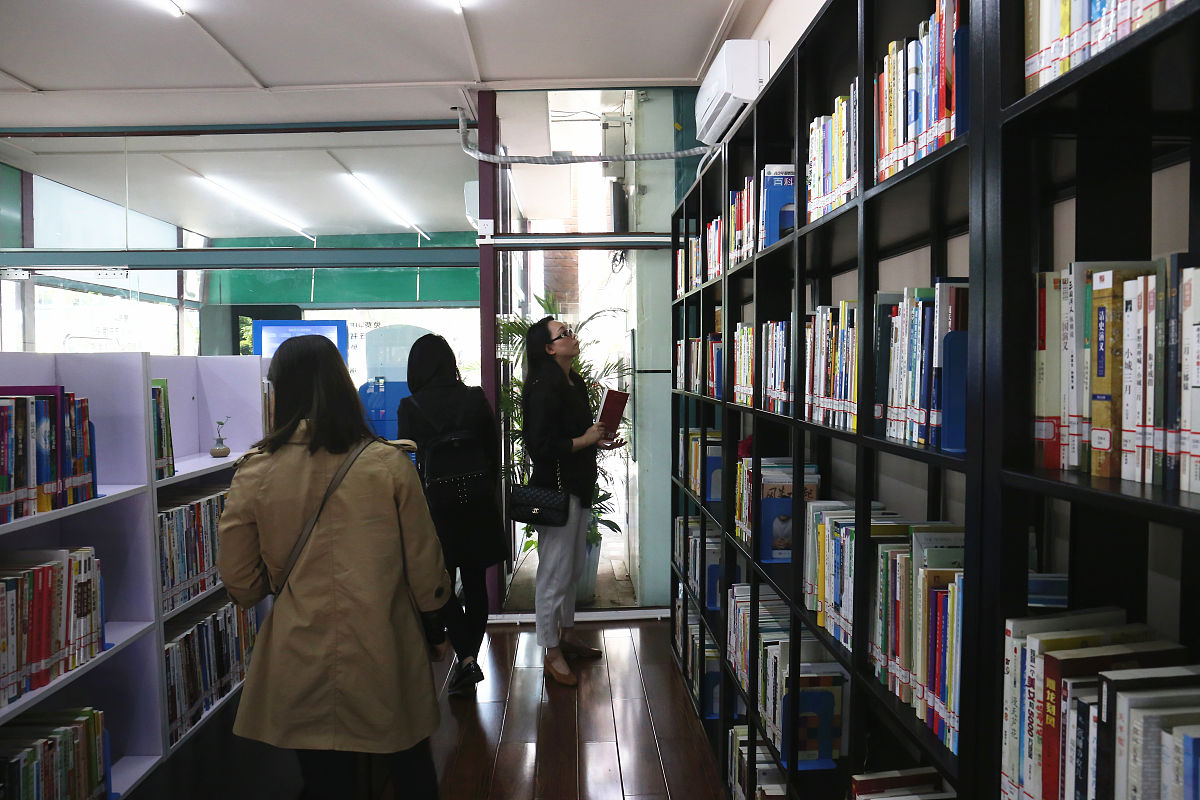 图书馆书籍管理系统：高效满足读者需求