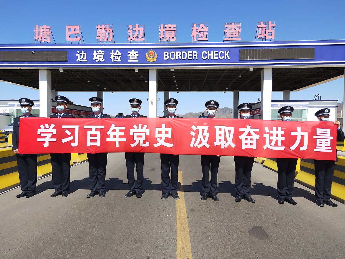 边境管理专科课程：培养边境管理人才的必修课