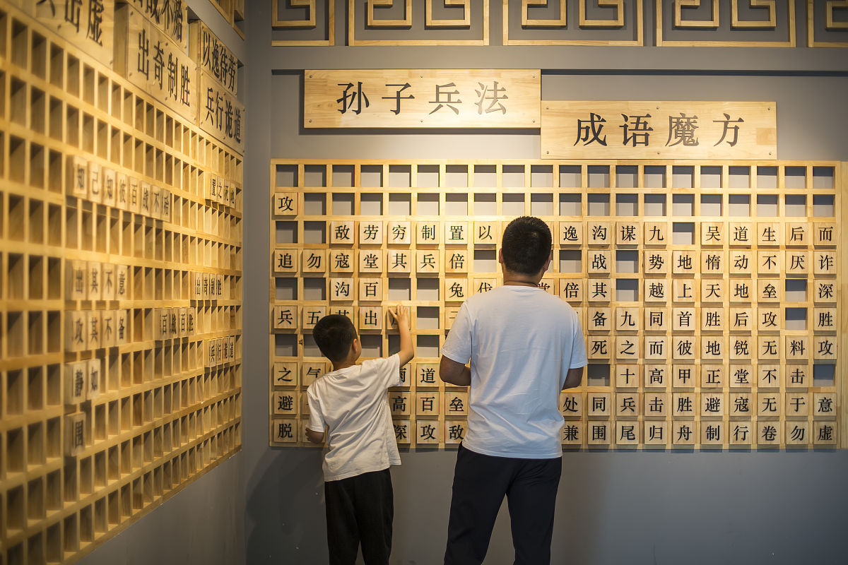 唯快不破是什么意思_词语唯快不破的意思