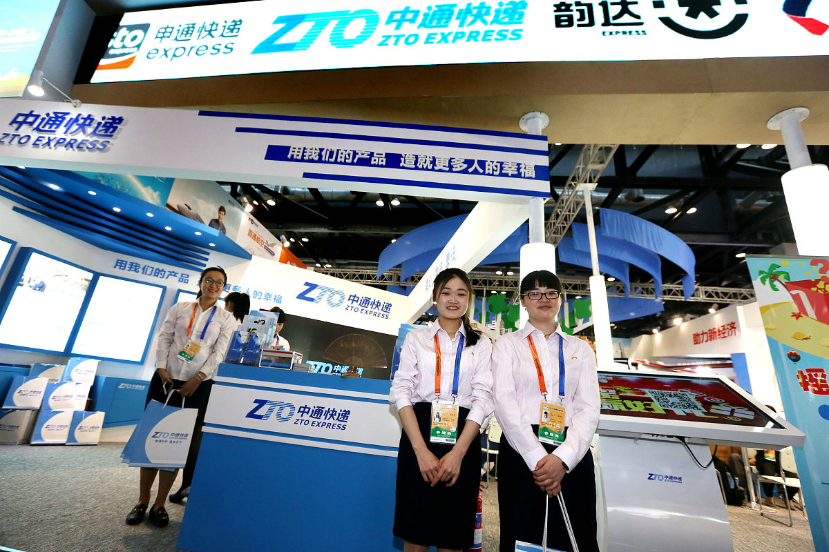 湖南工业贸易学校2023年热门专业：电子商务、物流管理等