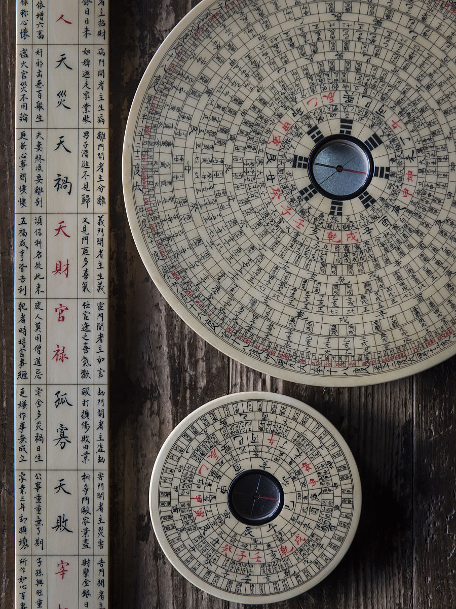 小六壬推演：小吉小吉大安的含义与启示