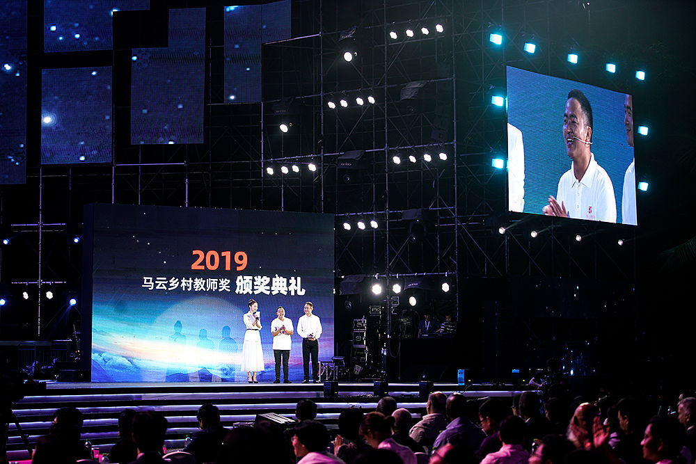 教师培训分享活动主持稿：精彩分享，互动交流，提升教学水平