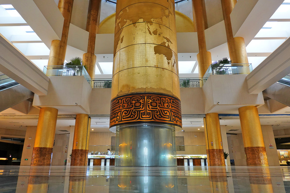 招远第三职业中专2020年招生简章 - 培养高素质技术技能型人才