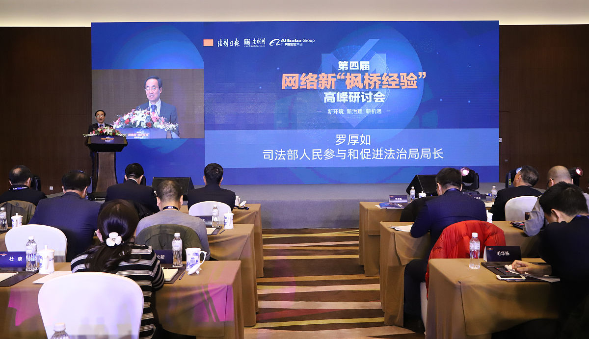 智能科学与技术专业竞赛知识与经验分享讲座通知