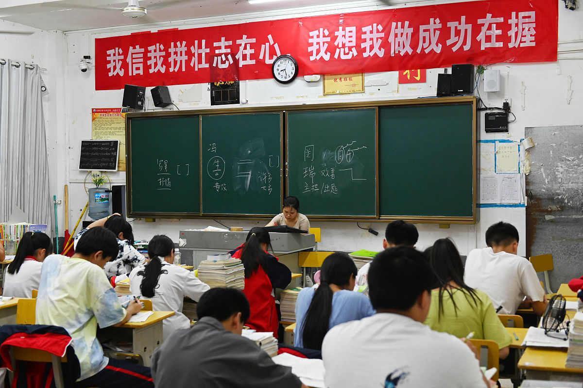 县级农村骨干教师培训项目初中数学班延伸培训反思总结2000字