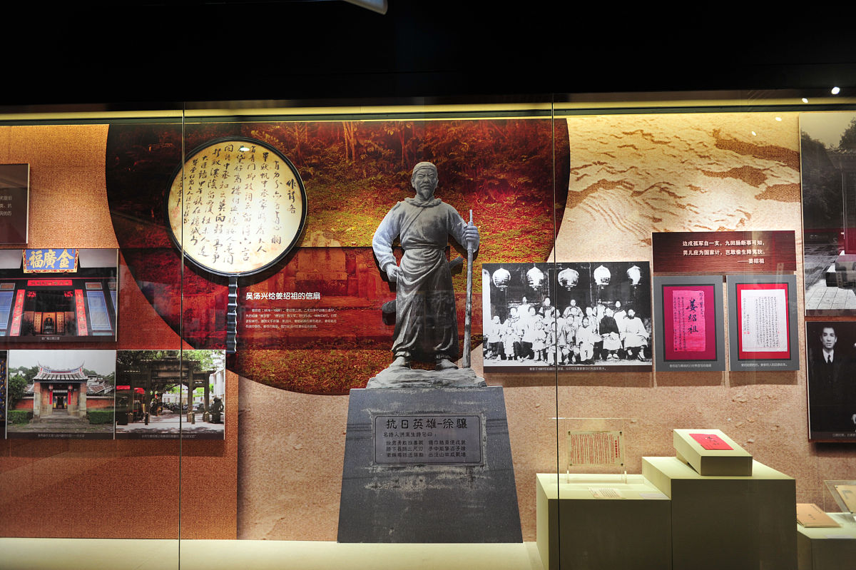 瑷珲历史陈列馆：历史的启迪与价值观的升华