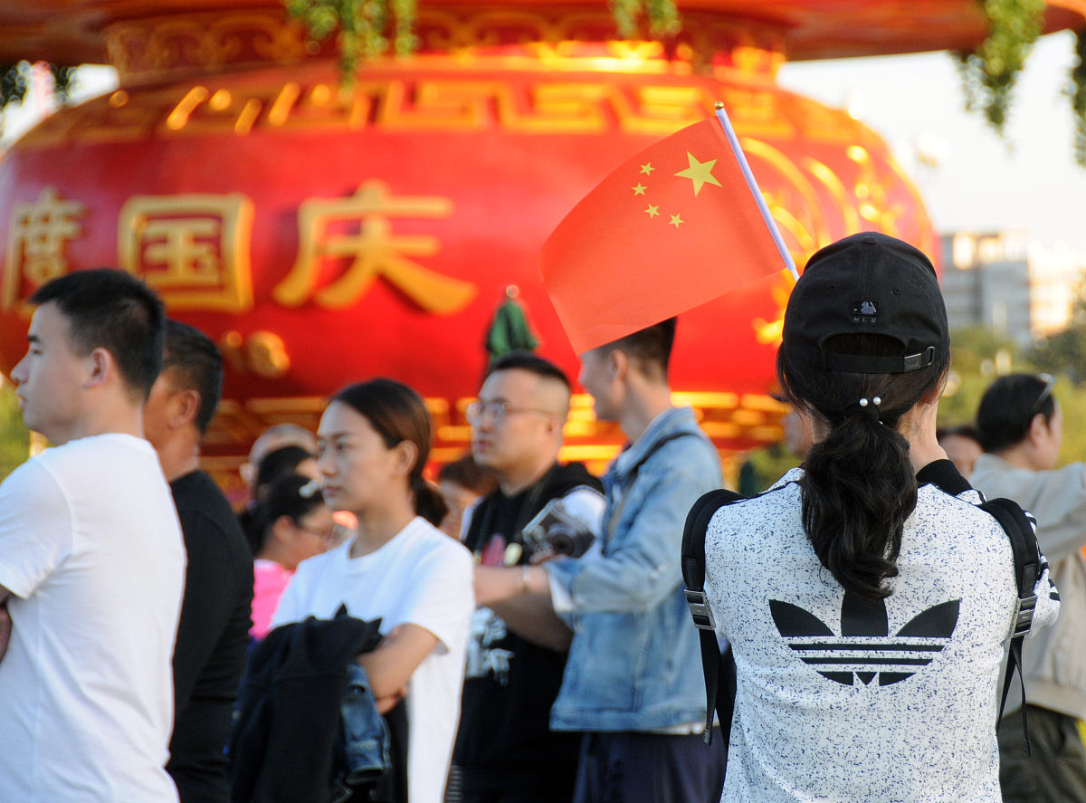 国庆节：庆祝、旅游与文化体验