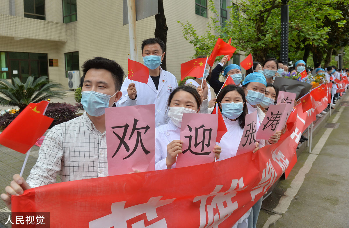 贵州师范大学化学招生