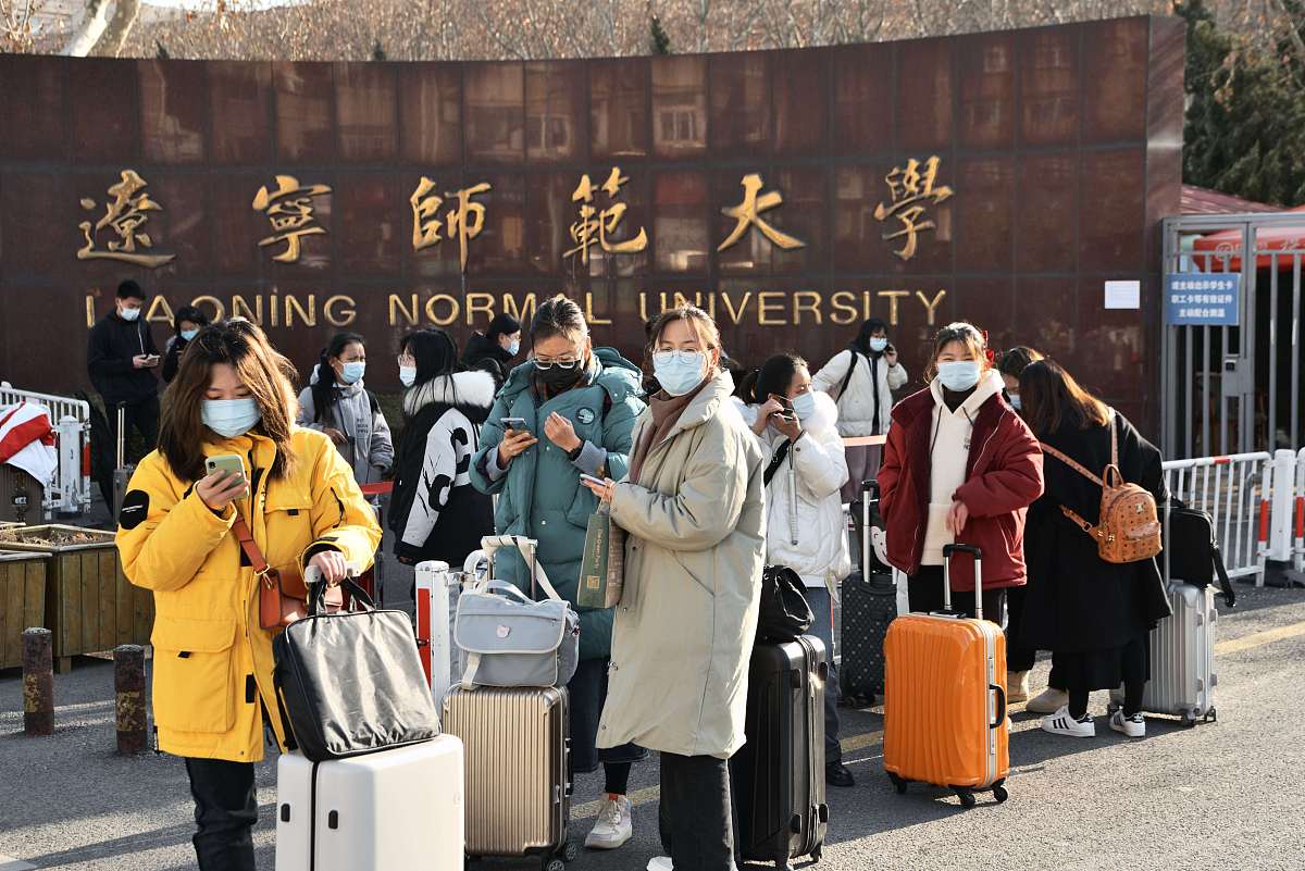 辽宁师范大学中考没考好该如何选择