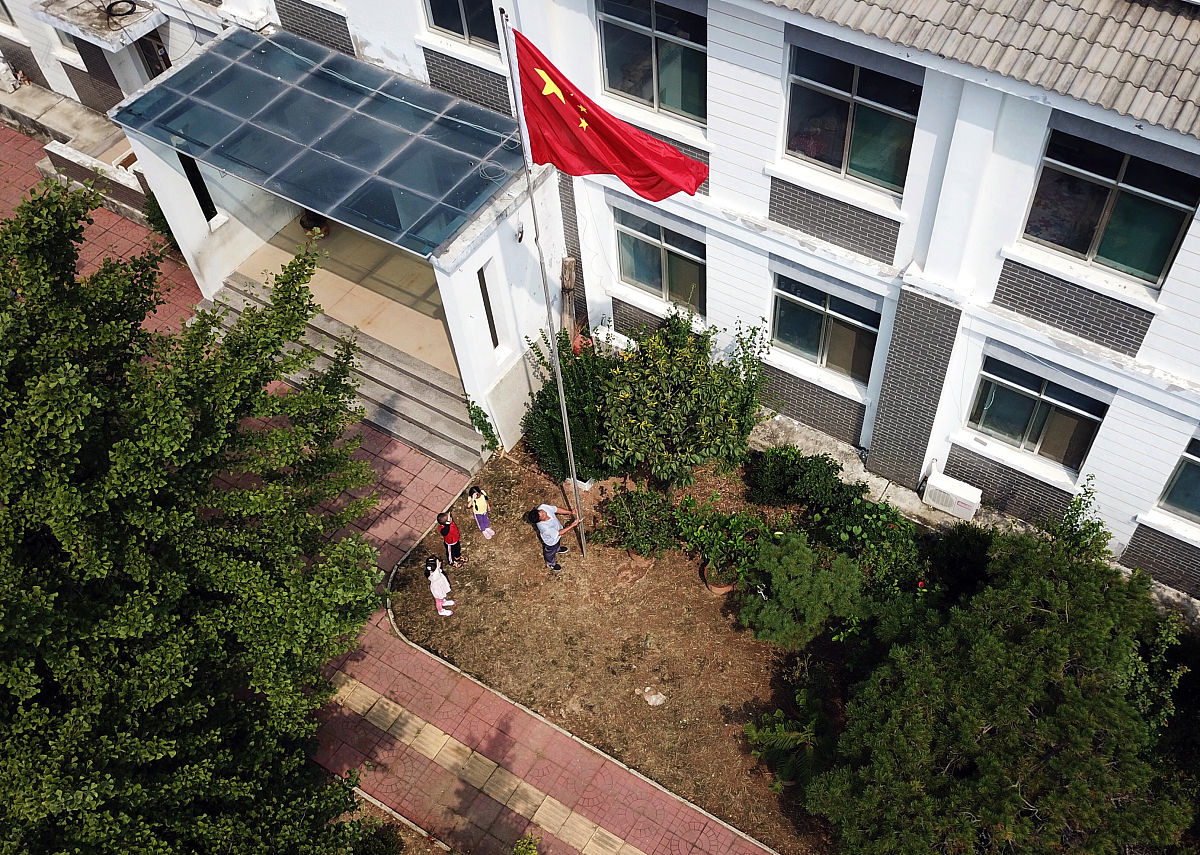 《小学语文》月刊 -  语文课程改革、教材发展、教学实践的专业性杂志