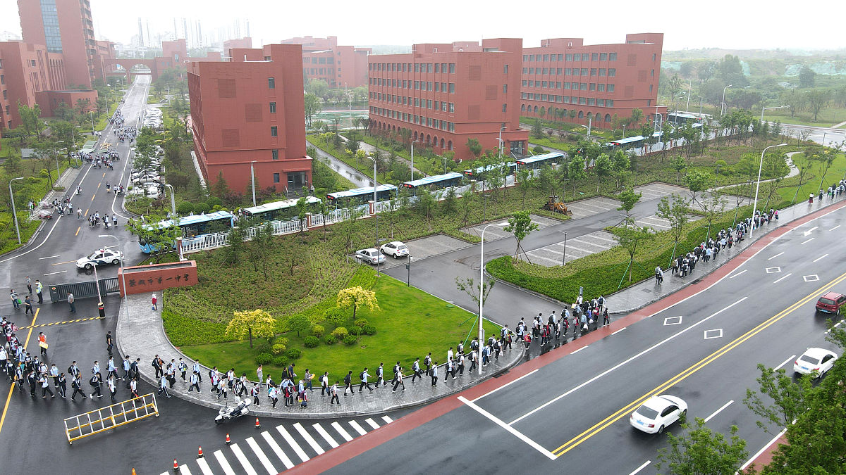 市一中录取分数线2020