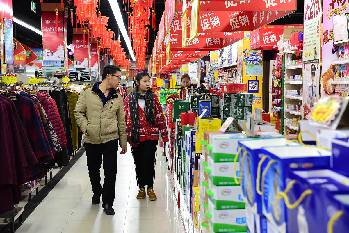 中型超市纺织品销售策略:以壹加柒超市为例 中型超市纺织品销售策略:以壹加柒超市为例