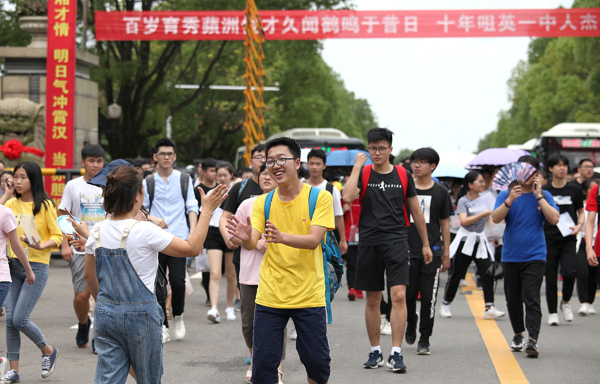 中州大学社会体育专业涉及哪些课程