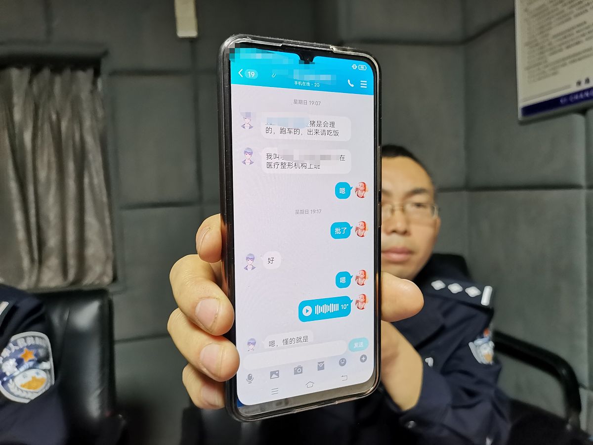 (如需下载使用,请务必署名:红星新闻 江龙,谢谢)2020年10月27日,四川