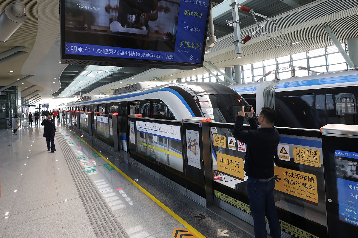 贵州2023年轨道交通学校值得读吗？分析利弊与发展前景