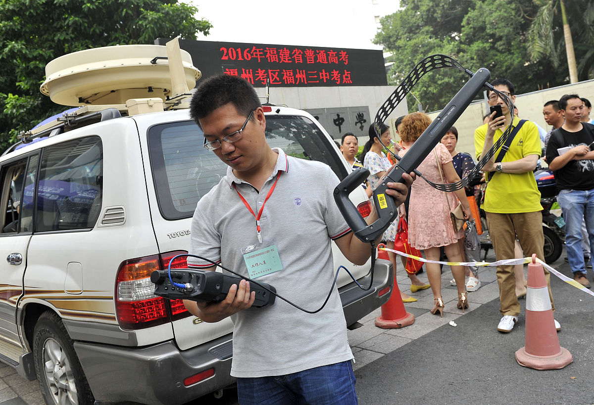 帮我想一些关于CET4考试诚信方面的中文口号