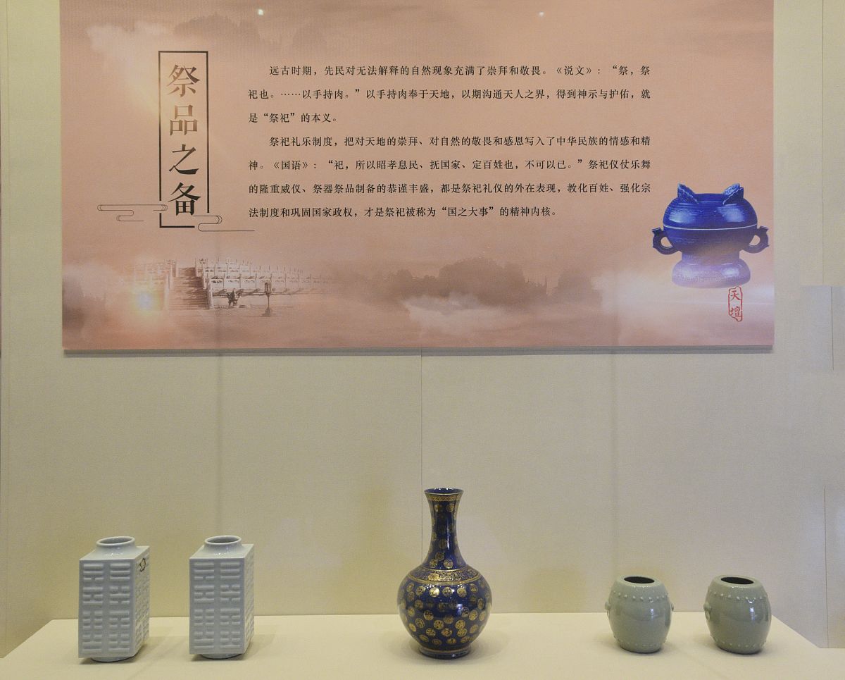加强文物保护宣传教育提高文物保护意识的策略之借助客观条件改善文物保护意识