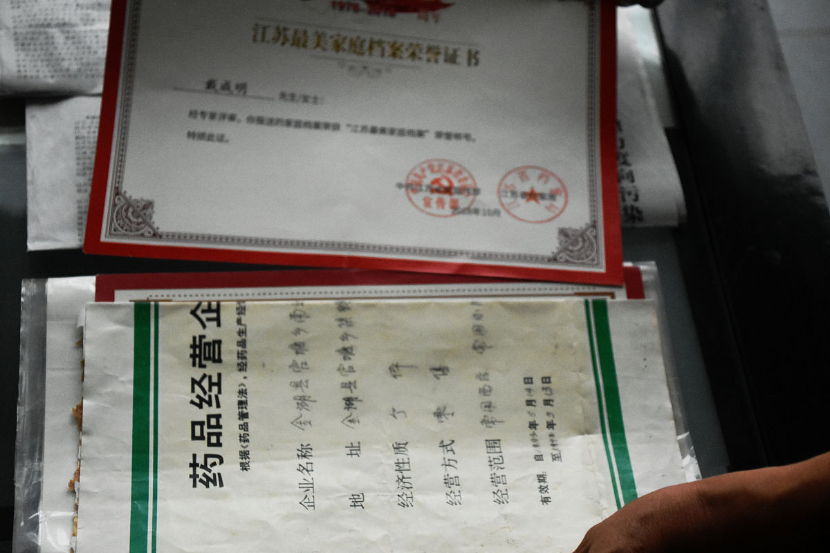 南通烟草证忘记订烟降级？ 一周订购不足影响等级！
