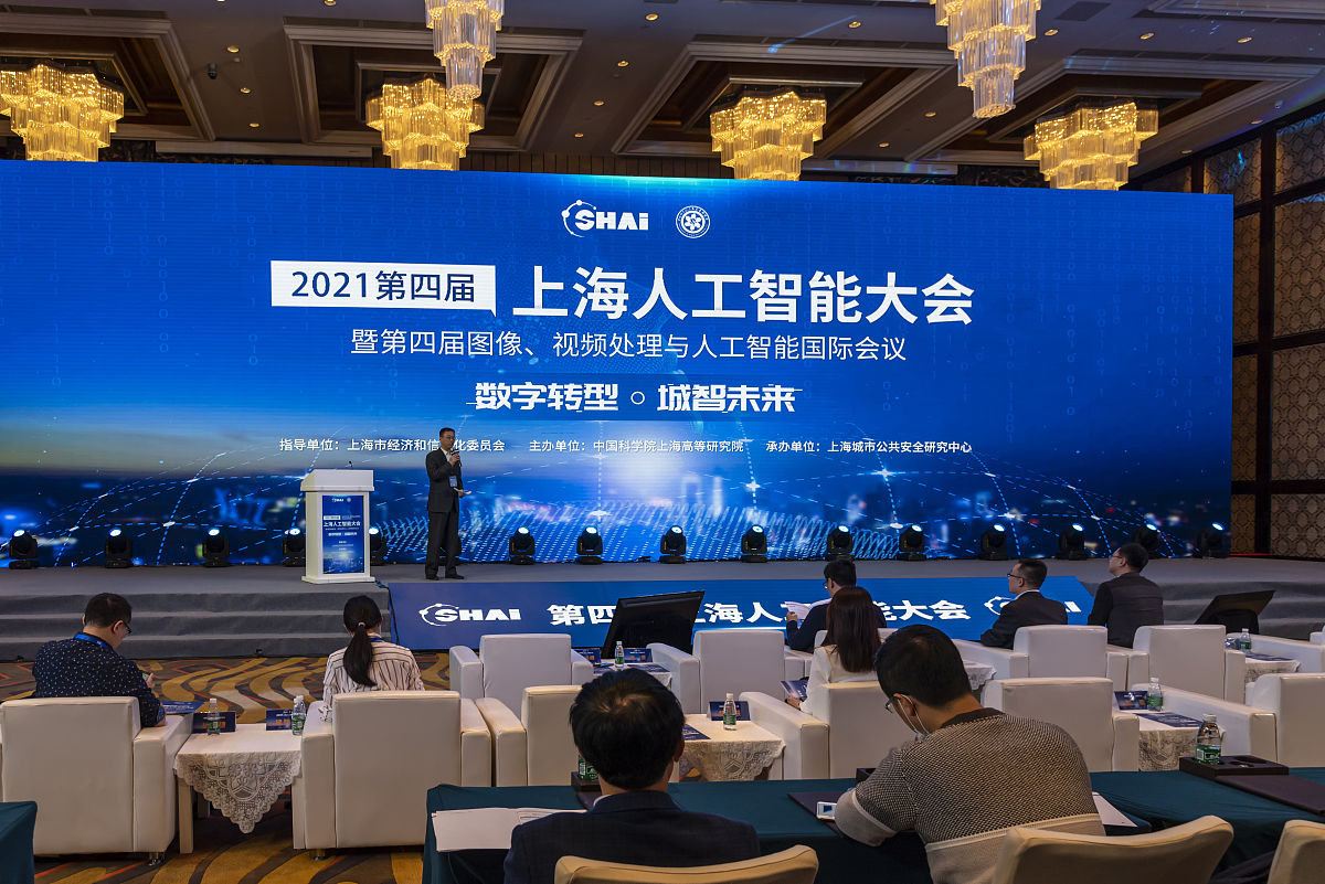 河南人工智能专业大学 | 培养未来AI人才