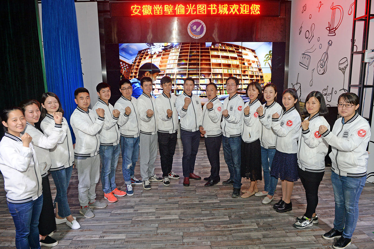 贵阳市铁路学校：培养铁路人才，助力交通事业发展