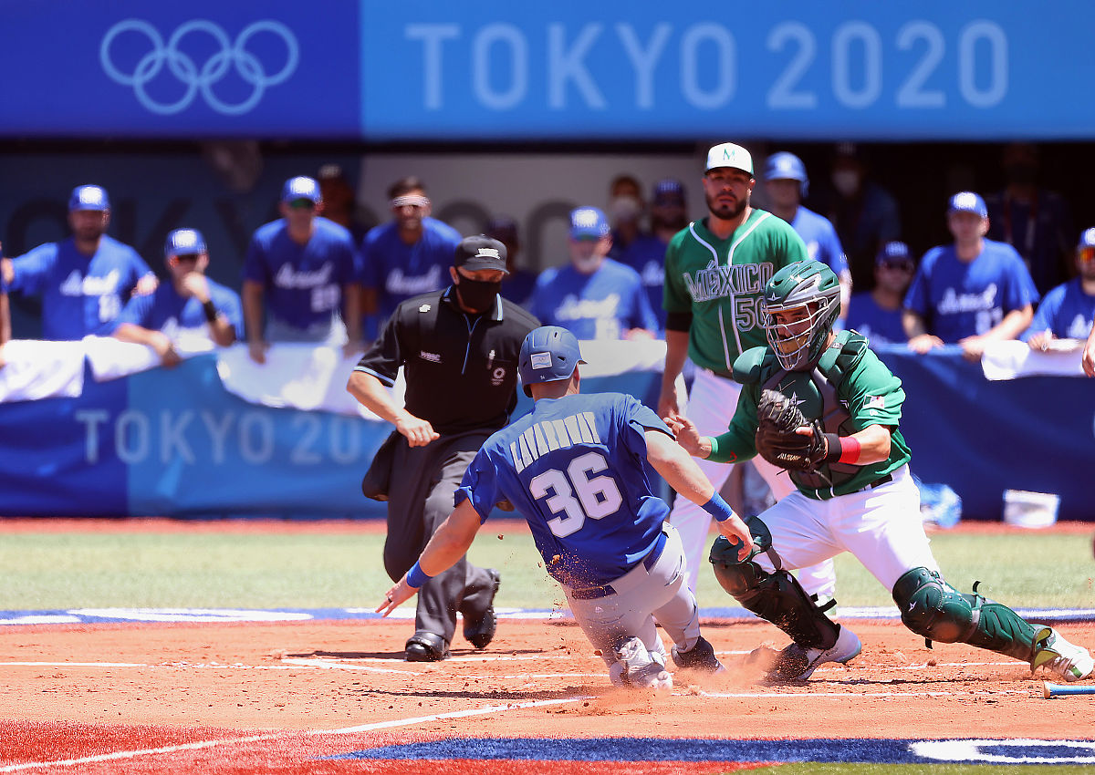 写一个公休假条