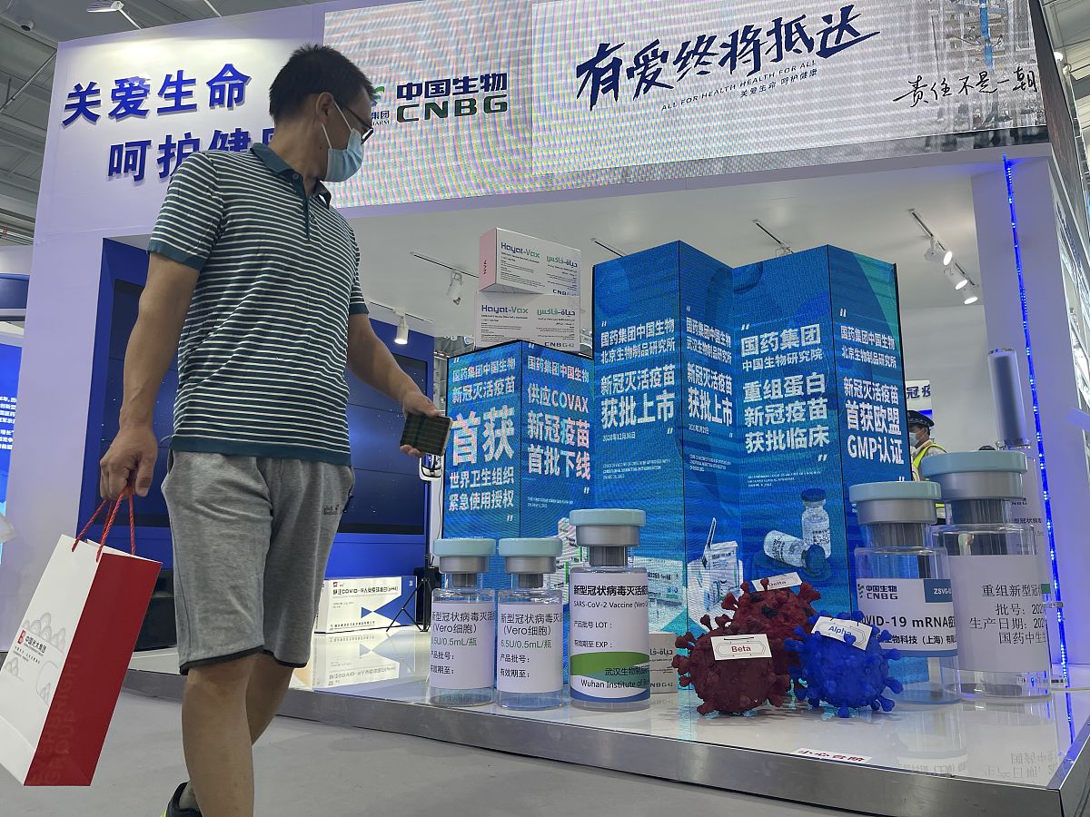 2021益生菌健康展：上海国际展览中心盛大举行