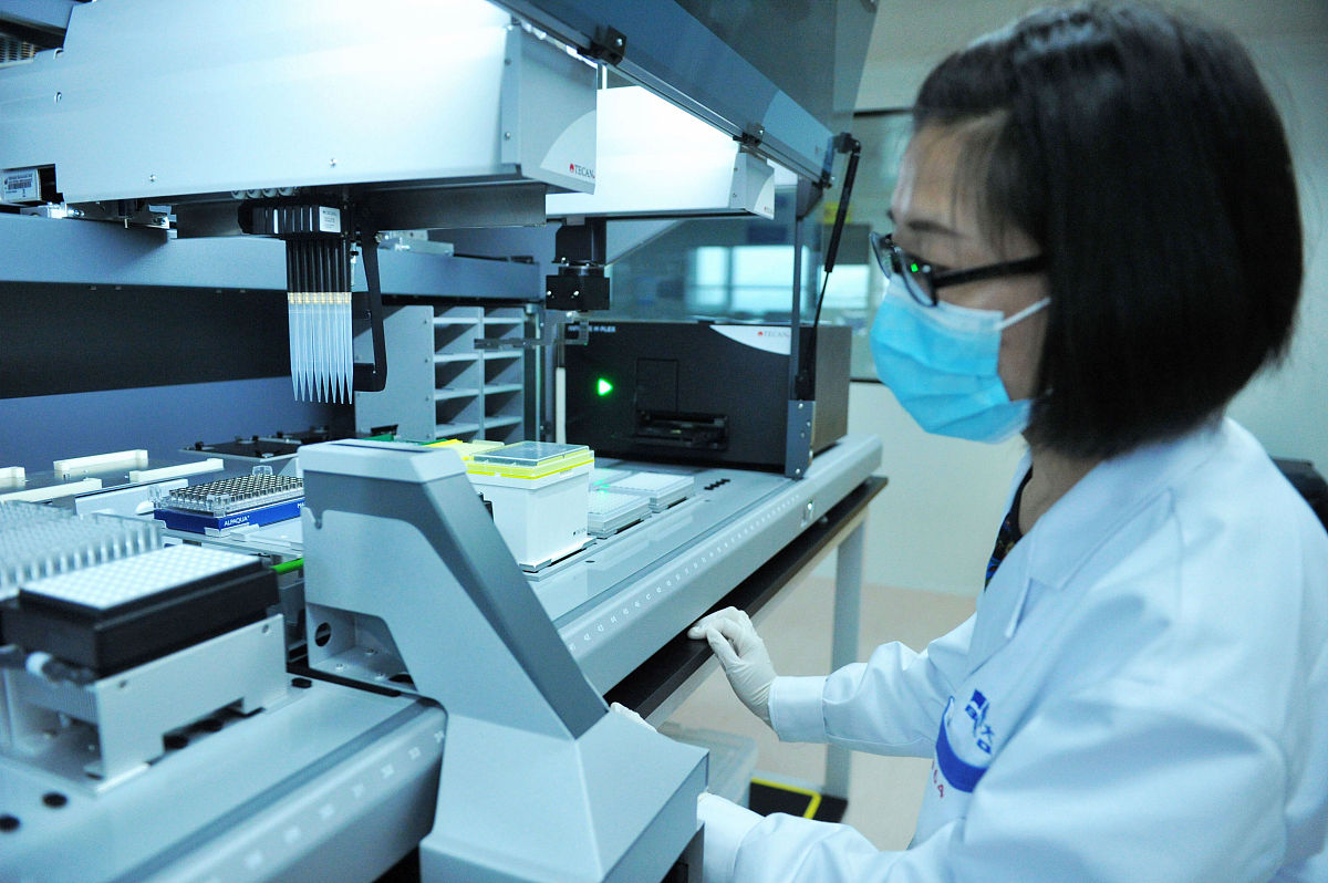 广东食品药品职业学院医学影像设备管理与维护专业就业方向有哪些