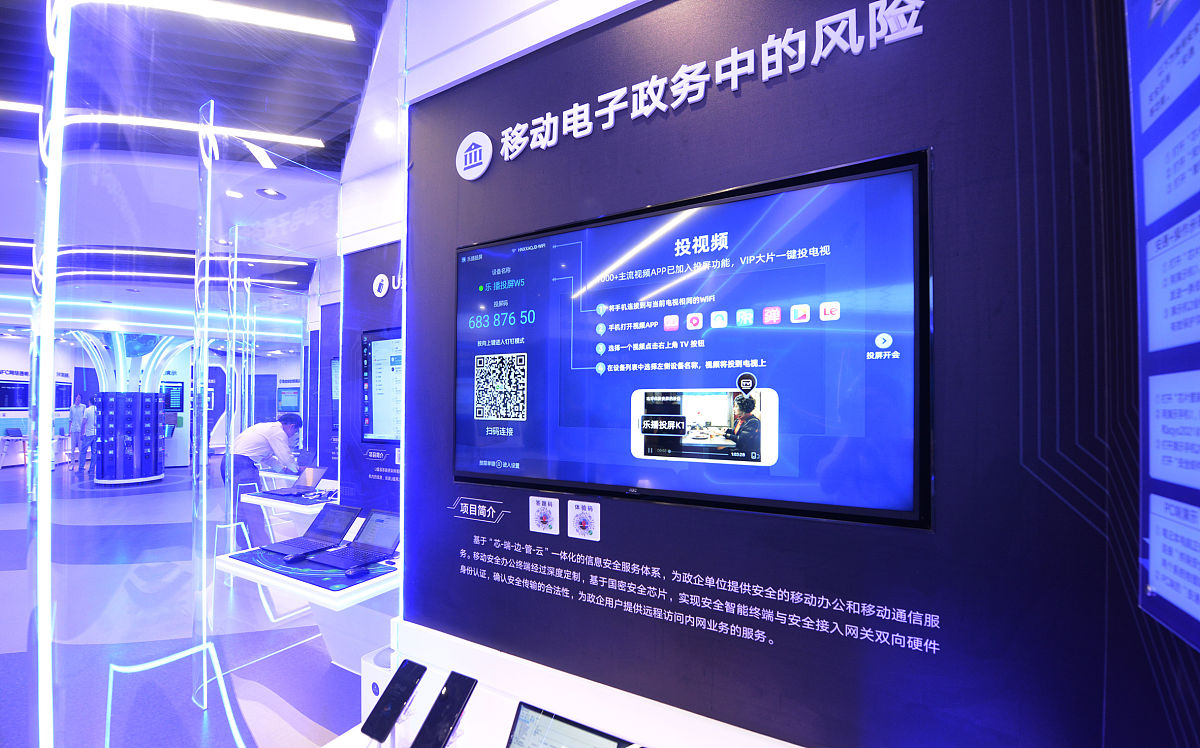 农业银行二级分行2022年度科技工作总结 | 数字化转型、客户体验、风险管理