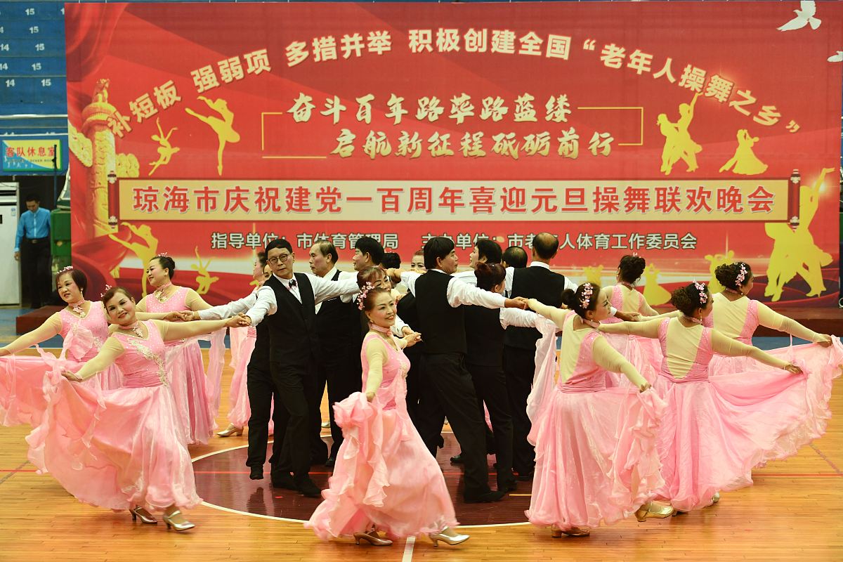 遵义市红花岗区经济职业技术学校遵义市职教中心民族音乐与舞蹈专业是不是热门专业？；：：；；第三件事输入分隔符#############