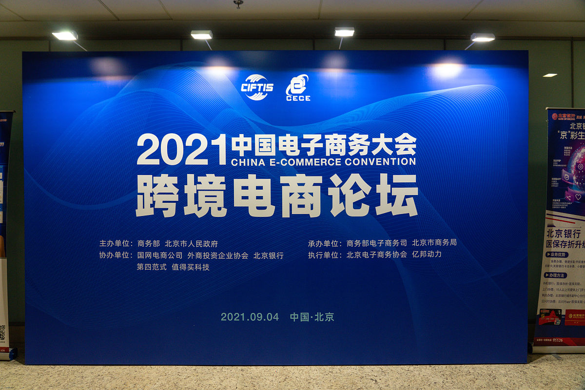 江西新闻出版职业技术学院包装策划与设计五年制大专好不好？有什么招生要求；：：；；第三件事输入分隔符#################