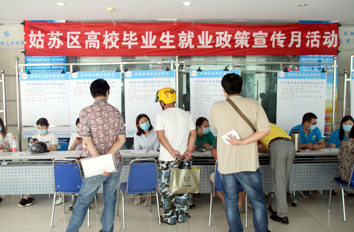 重庆的卫校毕业生在哪实习