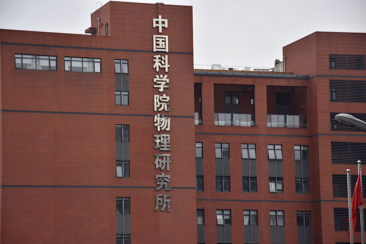 重庆药剂学校怎么样？教学质量和学科建设解析