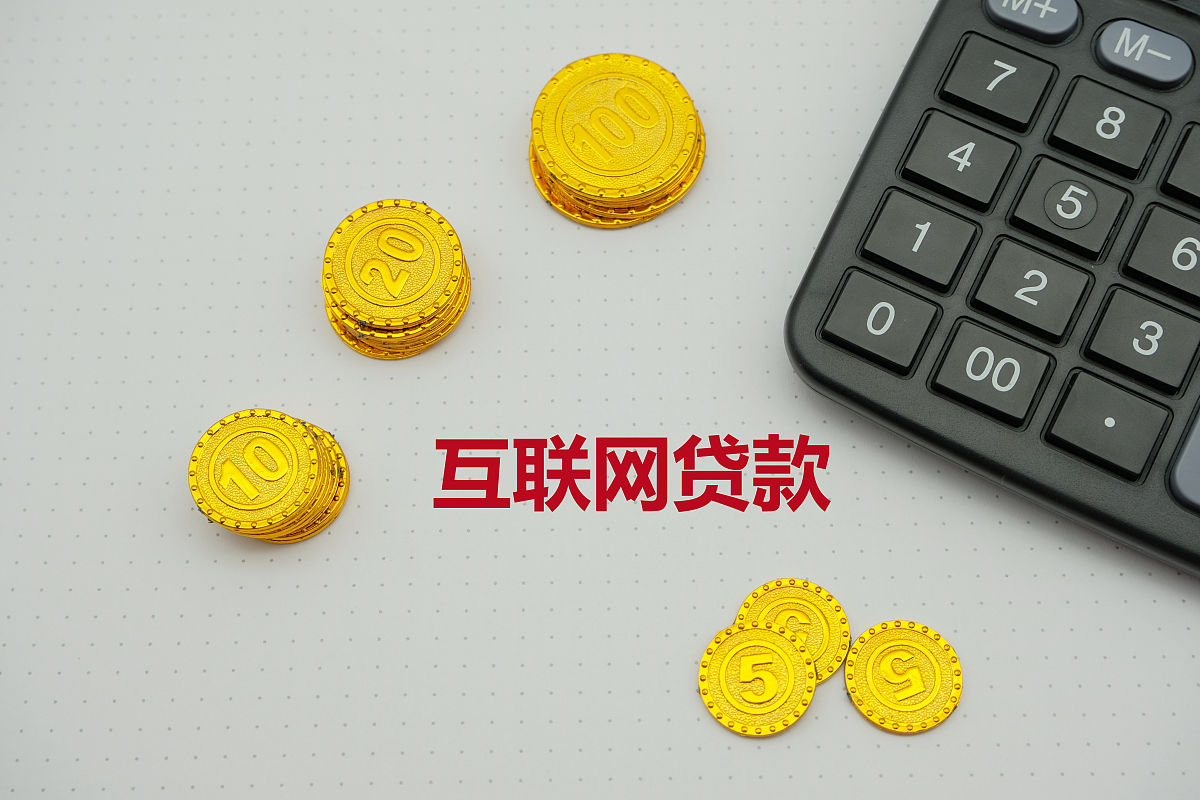 有哪些互联网快速赚钱的项目