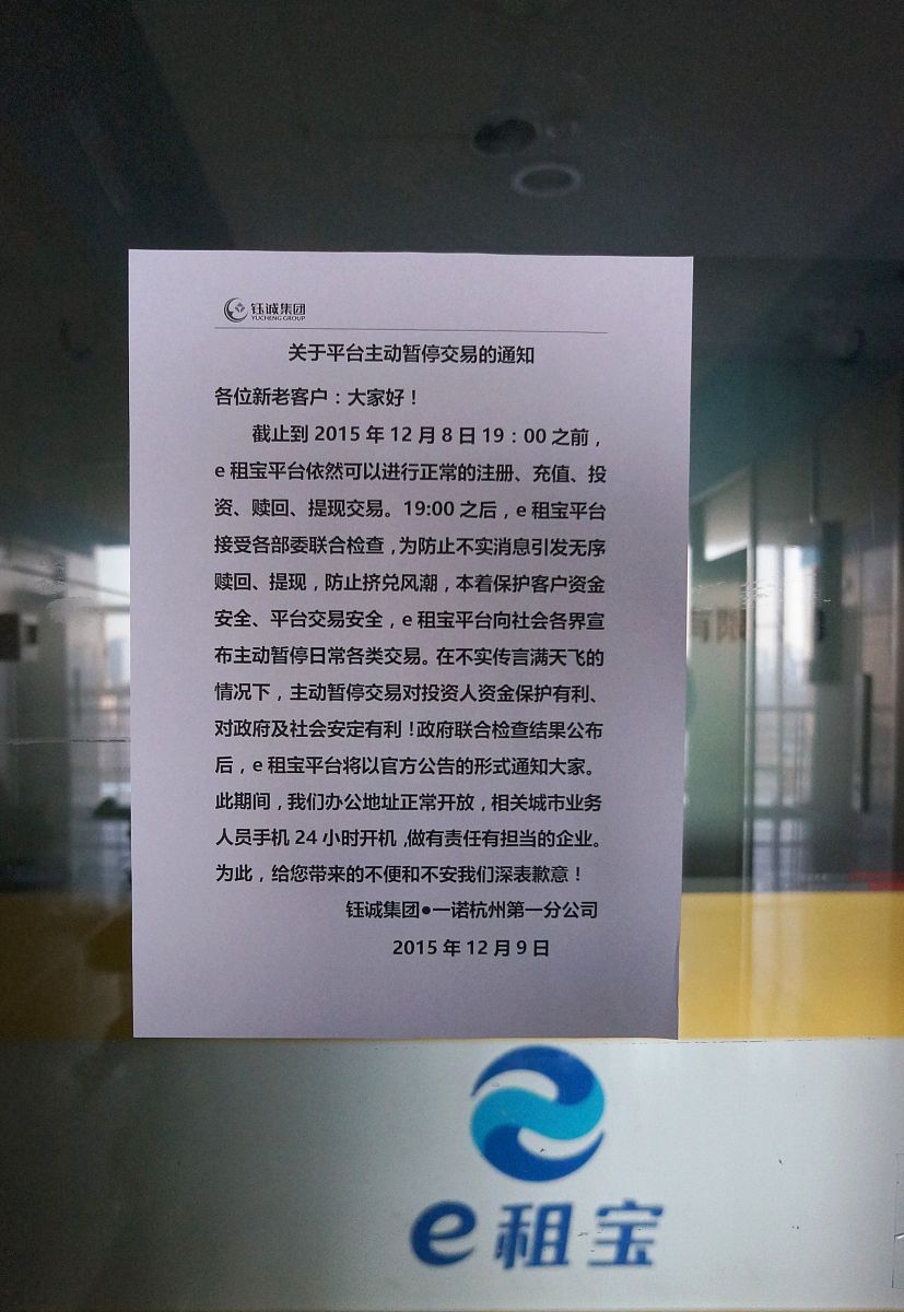 写字楼连续两天断电导致租户的公司受到巨大损失是否可以索赔？