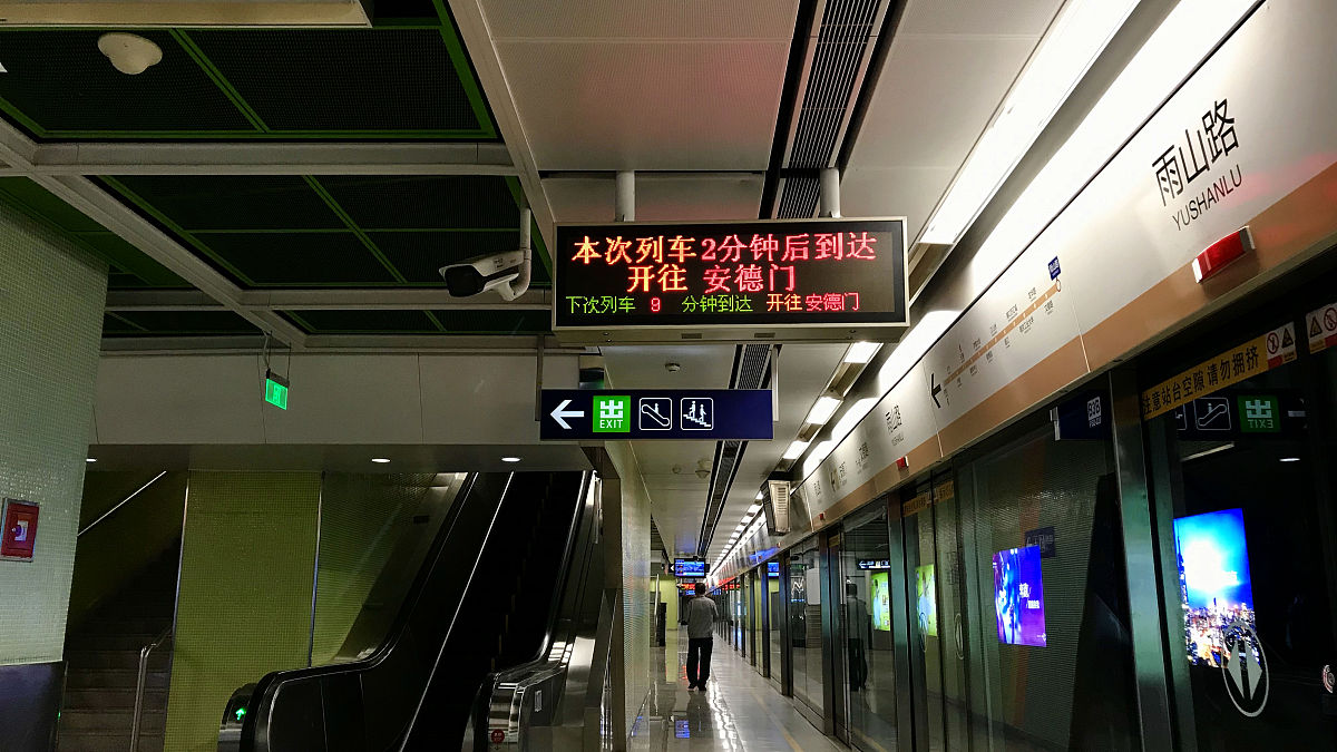 贵州铁路专业学校解析城市轨道交通运营管理