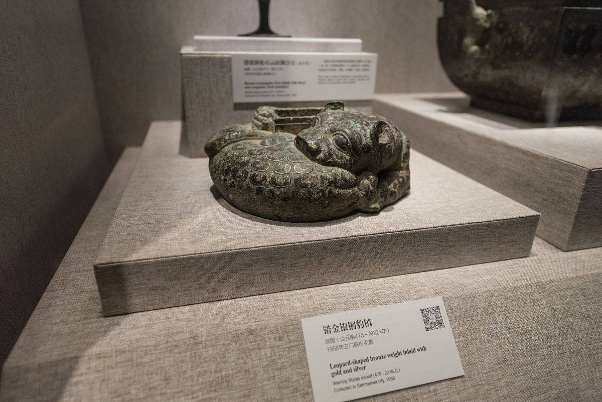 2021年6月13日,郑州,河南博物院,第四展厅"逐鹿中原——东周时期".