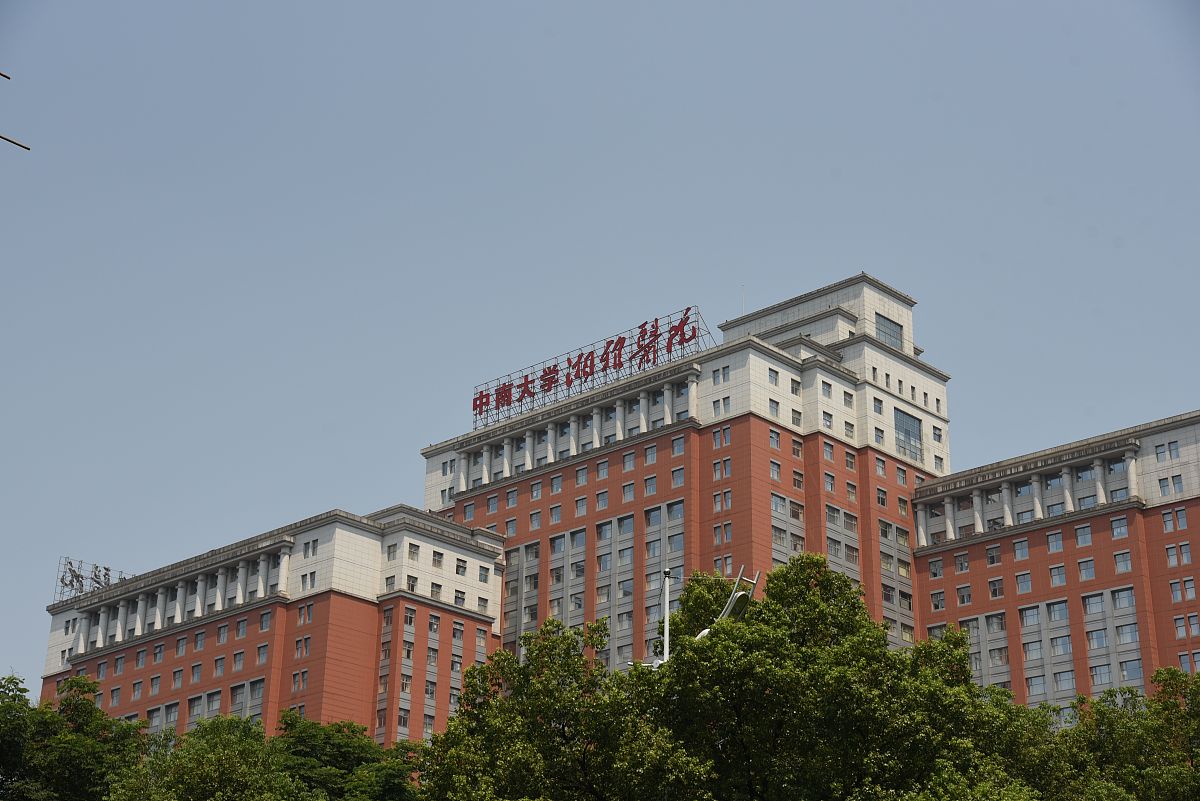 湖南医学类中专有哪些学校湖南医学类专科学校有哪些