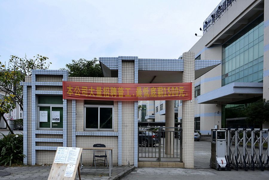 达州经济贸易学校电子商务是什么办学层次的