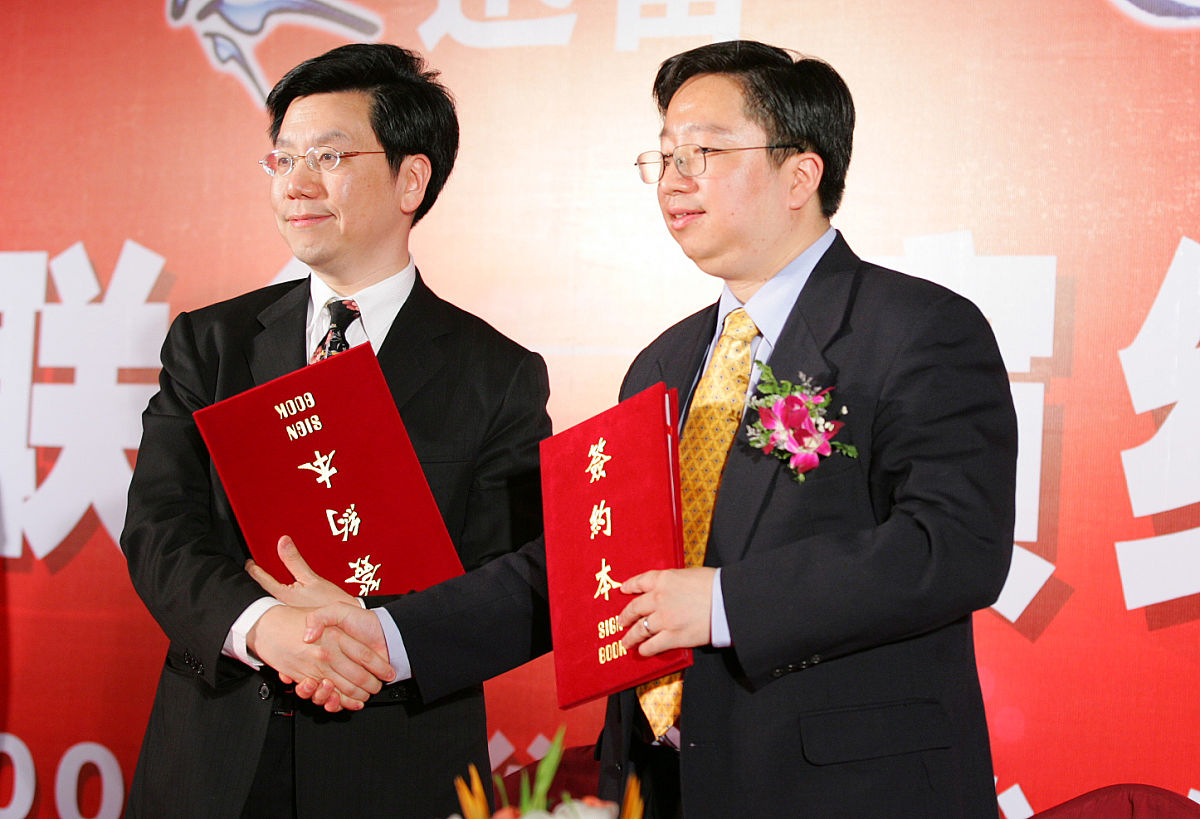 2007年1月5日,中国大型下载服务提供商"迅雷"与国际搜索巨人 "google"