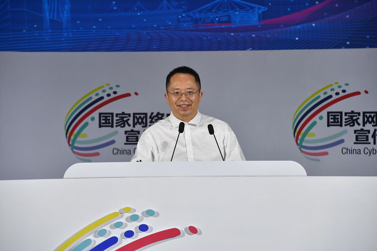 (如下载使用,请务必署名老炮影视,谢谢)2020年9月14日,2020年国家网络