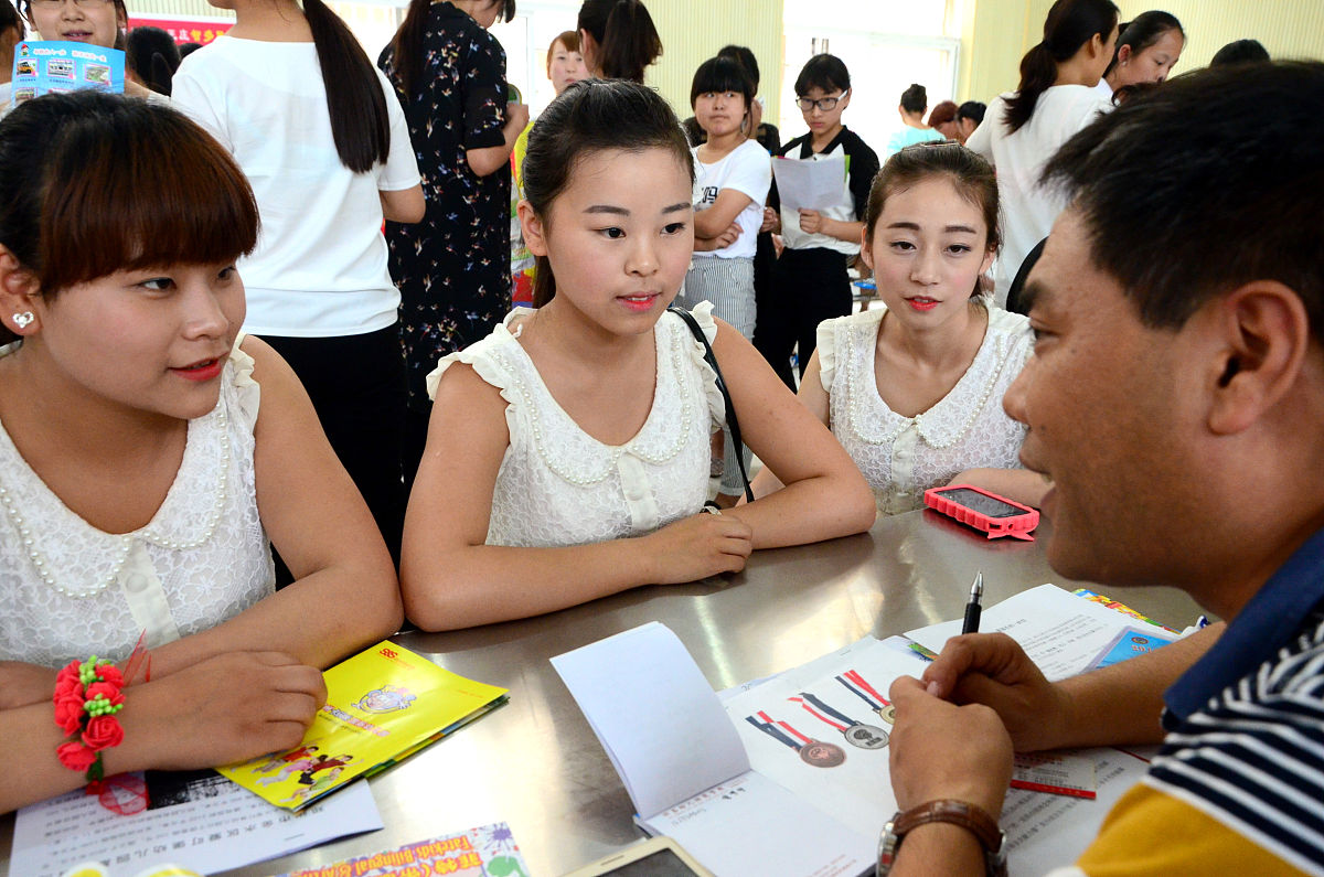 成都幼师学校招生面试条件:详细解析 成都幼师学校招生面试条件:详细解析