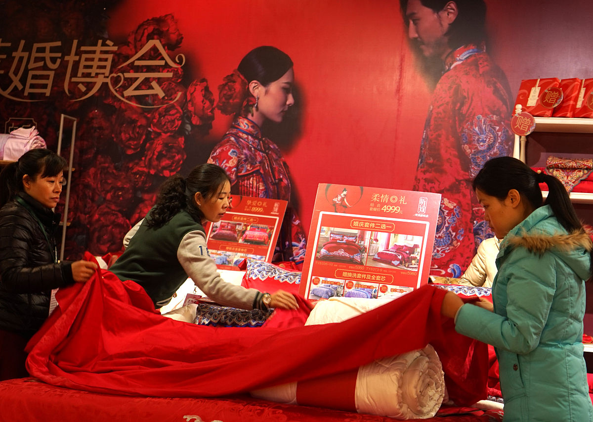 中国彩礼、房子、车子：婚嫁习俗背后的文化解读