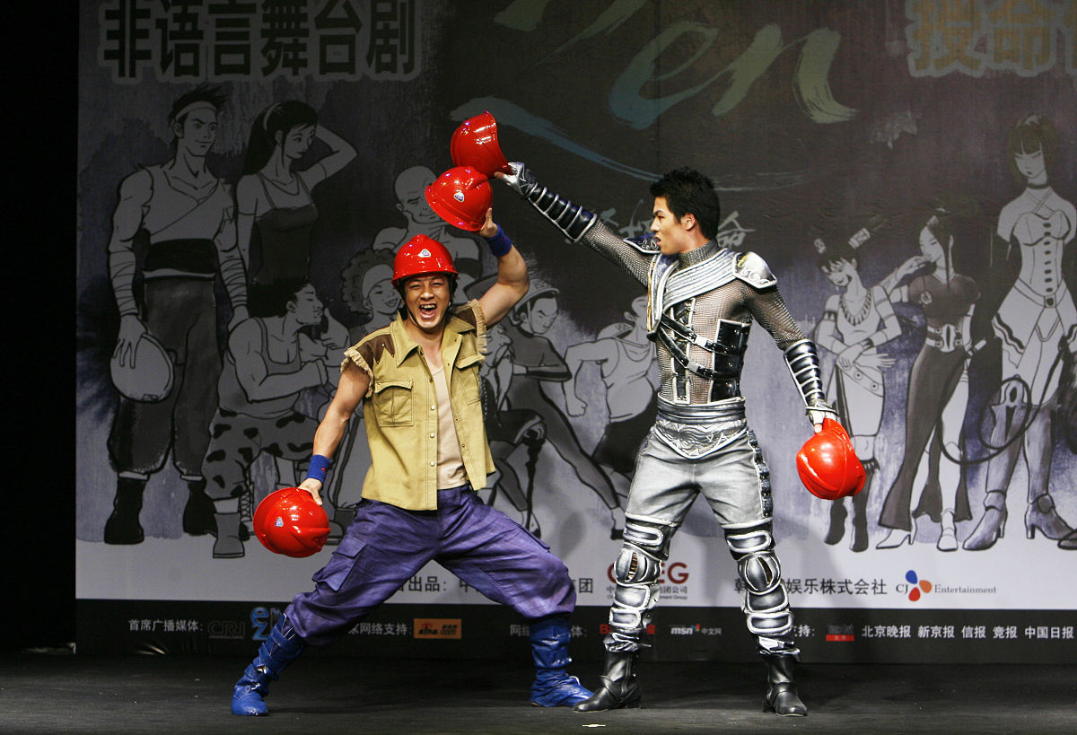 北京语言师范大学2022年幼师专业学校招生简章