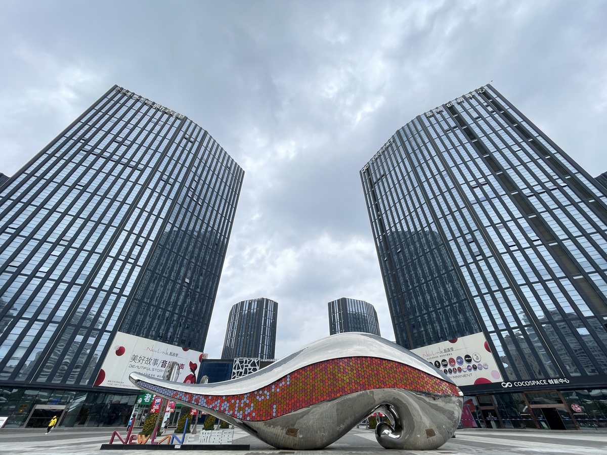 成都蜀都万达广场在哪？地址、交通及周边信息