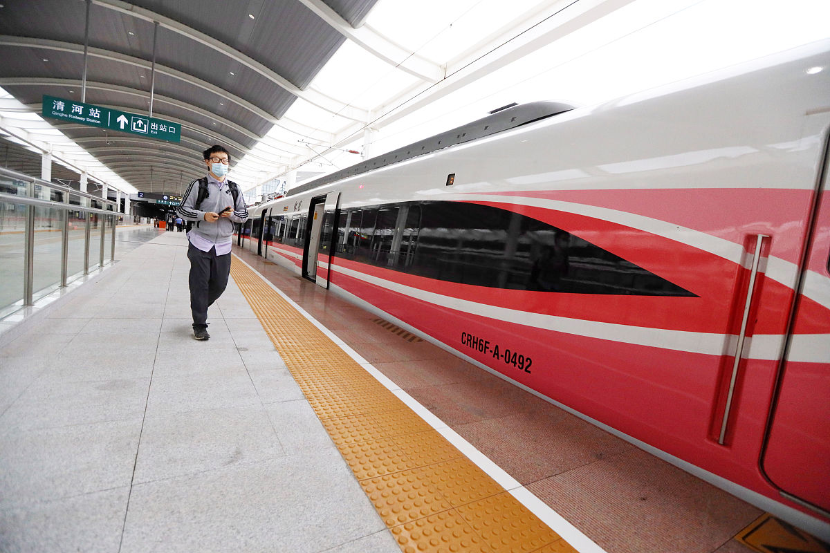 六盘水铁路学校专业选择指南：2020年热门专业解析