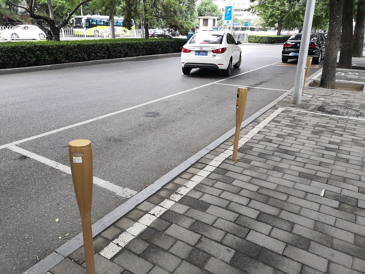 盲人行道的技术系统实现的功能是