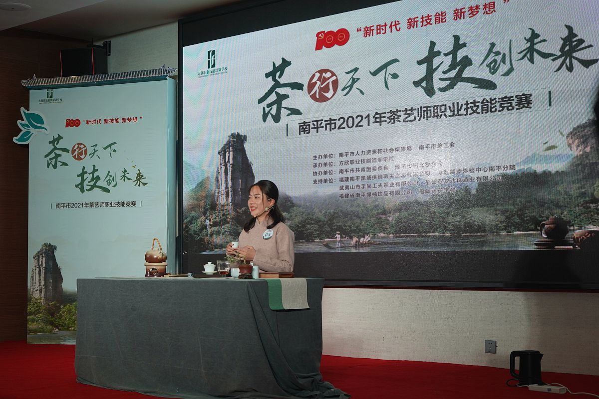 福建卫生职业技术学院预防医学专业就业前景分析 - 职业发展方向及未来趋势