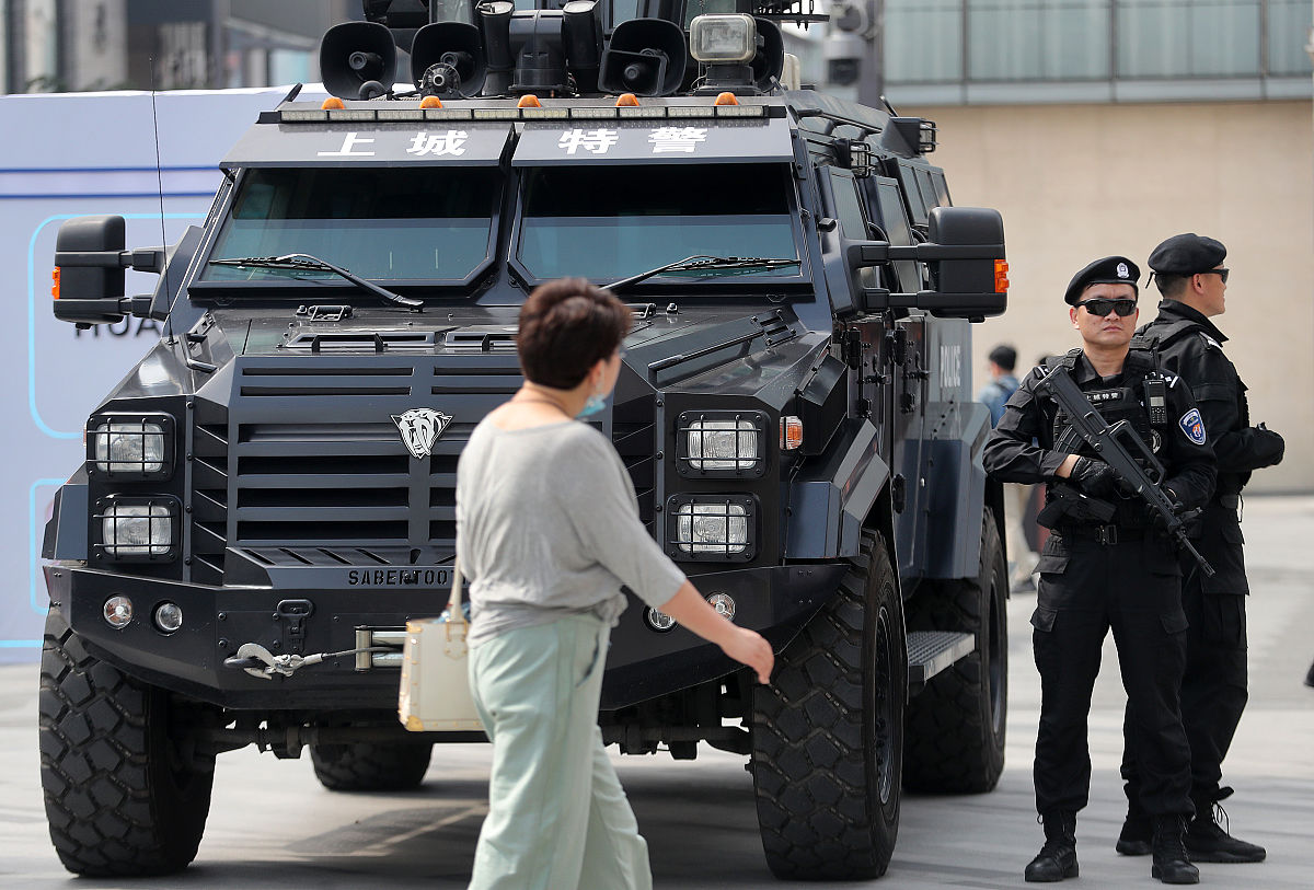 反恐怖主义法：认定恐怖活动组织和人员的公告发布机构