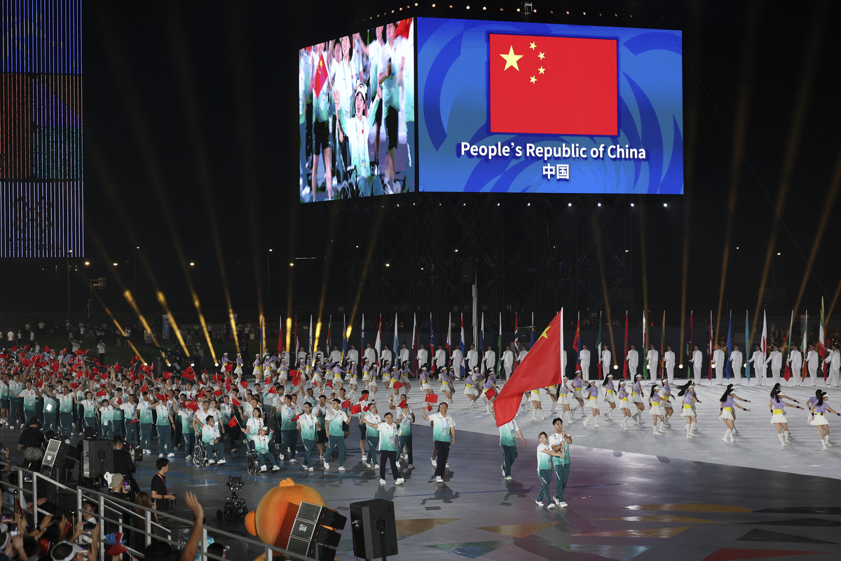 成都大运会开幕！今晚8点精彩上演